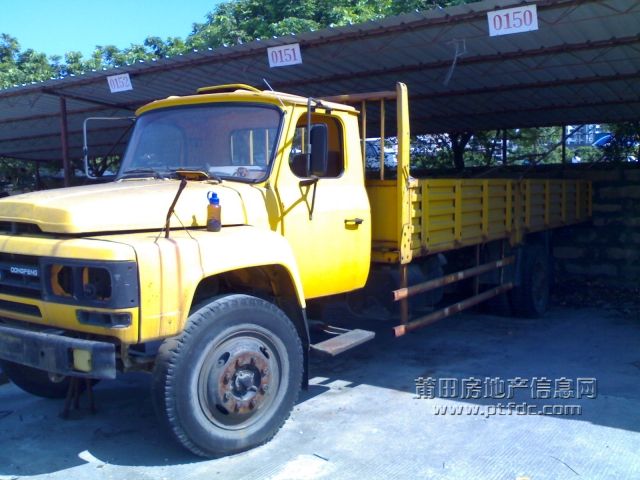 20091007238.jpg