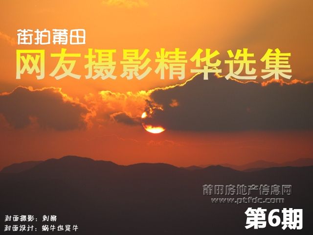 照片 128副本.jpg