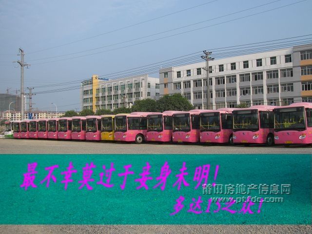 21路7.jpg