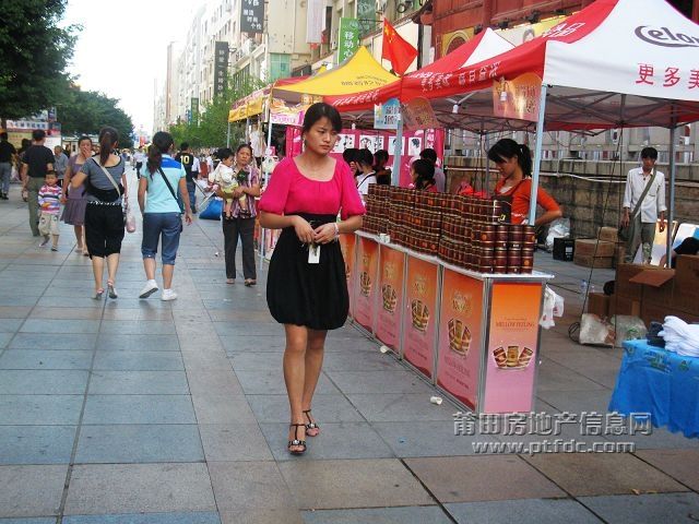 步行街MM抓拍32.jpg