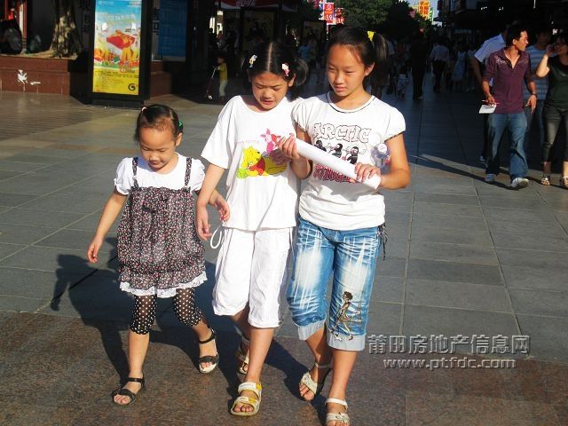 步行街MM抓拍8.jpg