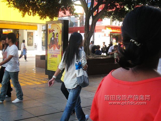 步行街MM抓拍12.jpg