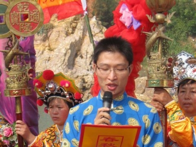 纪念妈祖羽化升天1022周年活动38.jpg