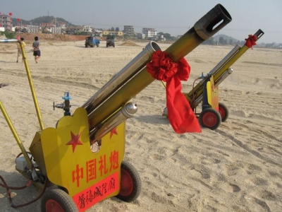 纪念妈祖羽化升天1022周年活动27.jpg