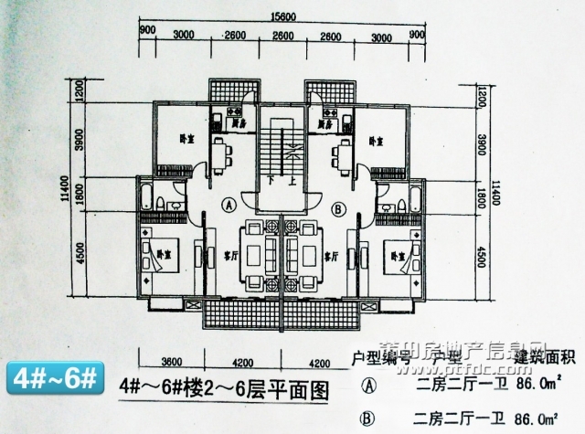 4-6#楼2-6F平面图.jpg