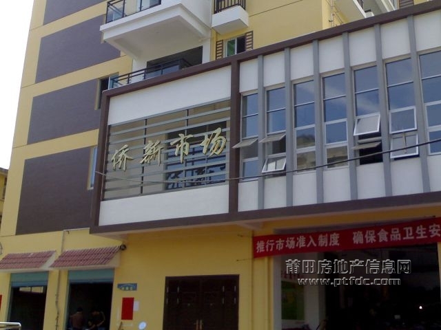 20091104296.jpg