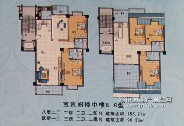 宝贵阁楼中楼B、C户型.jpg