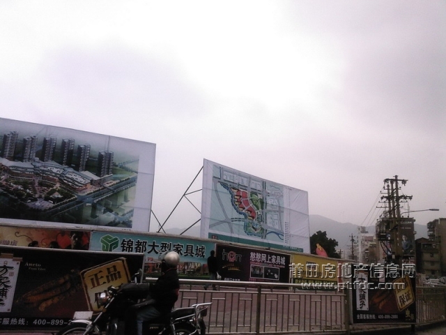20091201084637.jpg