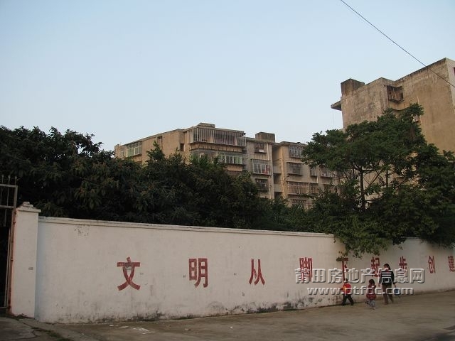 中凯豪园11.jpg