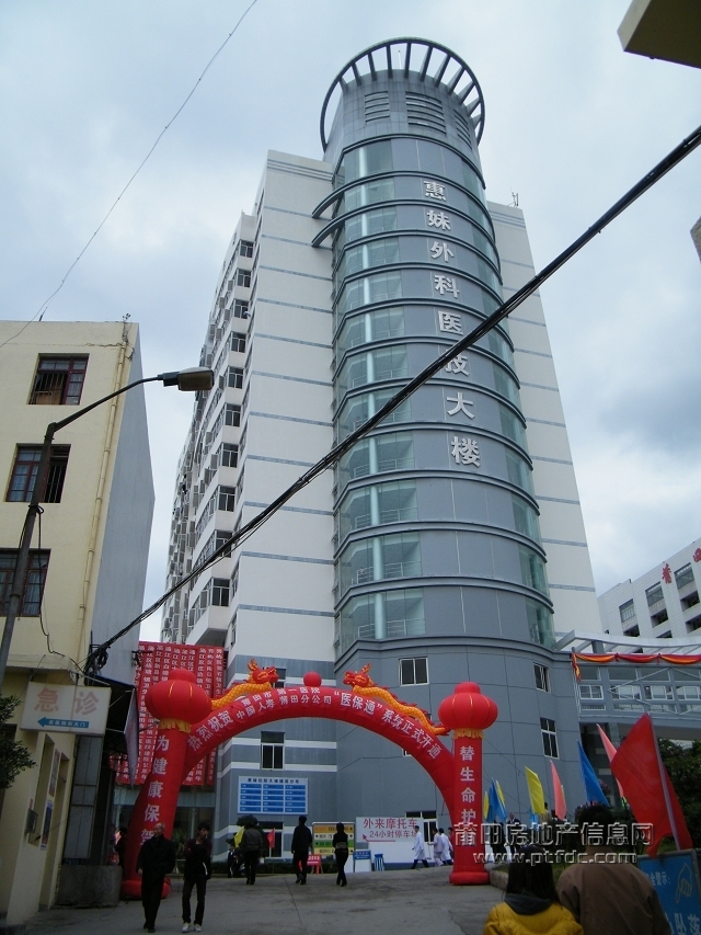 DSCF2991.jpg