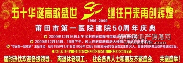 20091113_ef3349ebe0284736d782mDzVIMeHzeLy.jpg
