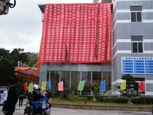 DSCF2992.jpg