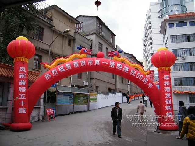 DSCF2988.jpg
