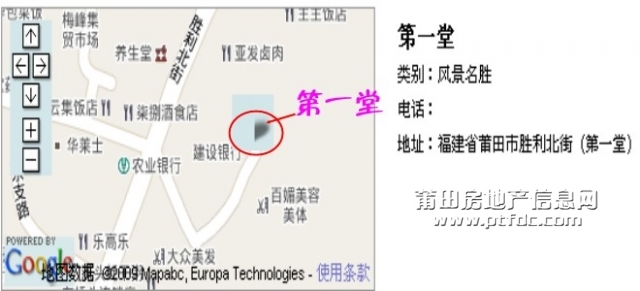 第一堂.jpg