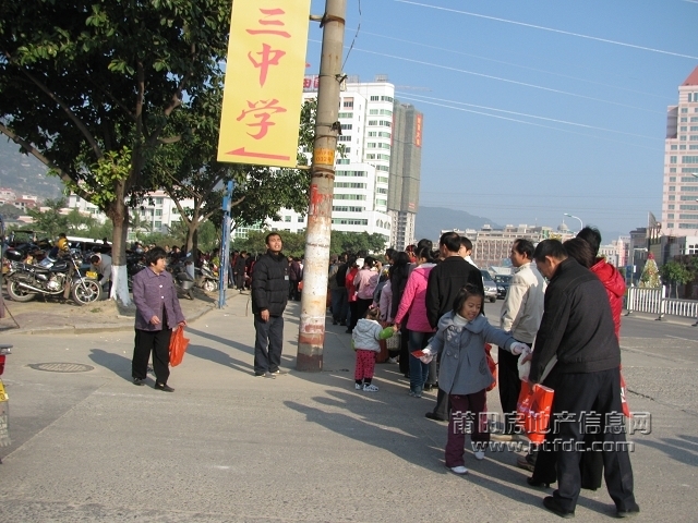 冬至南山扫墓记69.jpg