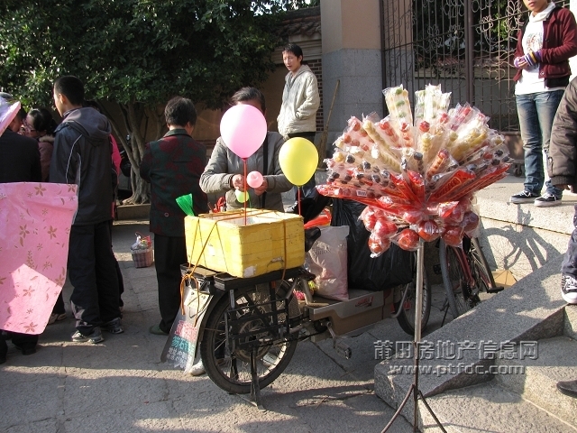 冬至南山扫墓记61.jpg