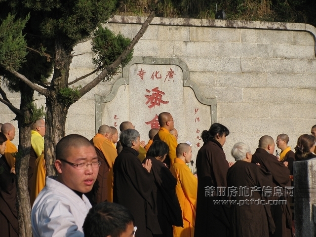 冬至南山扫墓记25.jpg