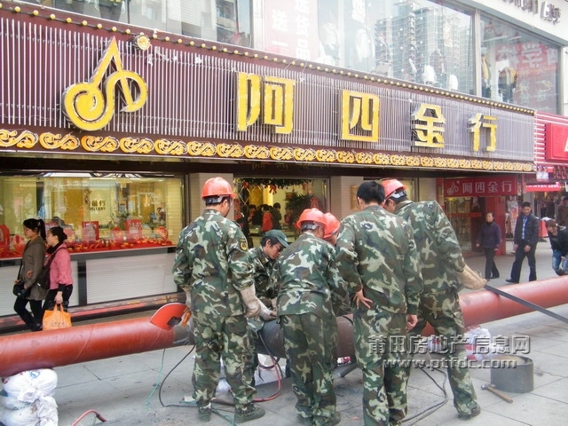 莆田步行街改造图片 (15).jpg