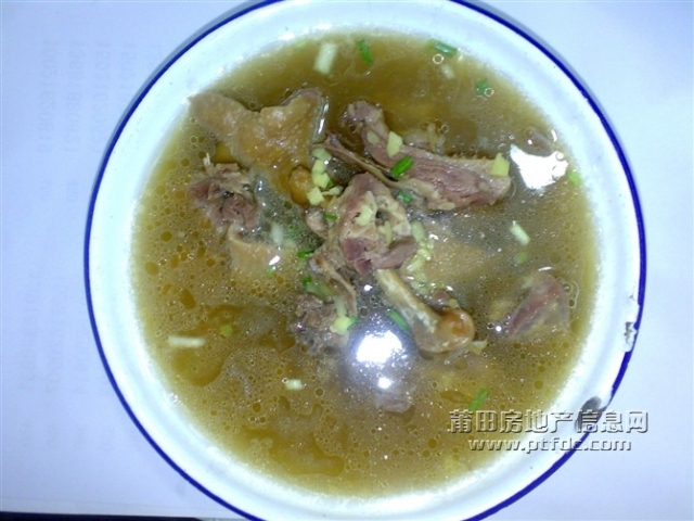 鸭汤.jpg