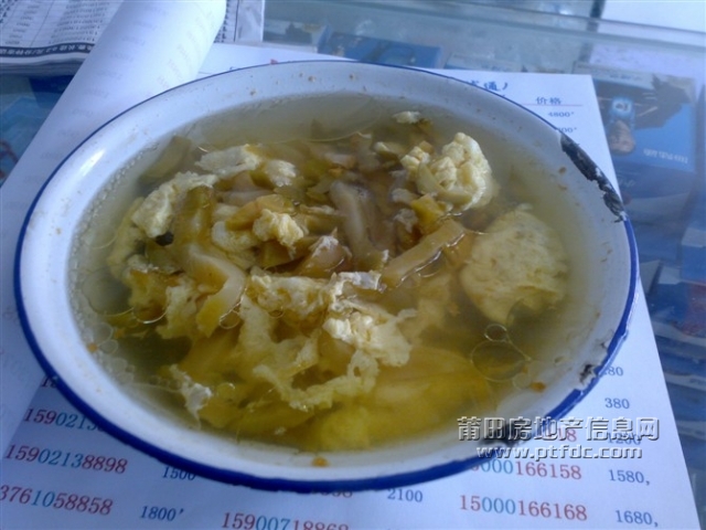 榨菜清汤.jpg