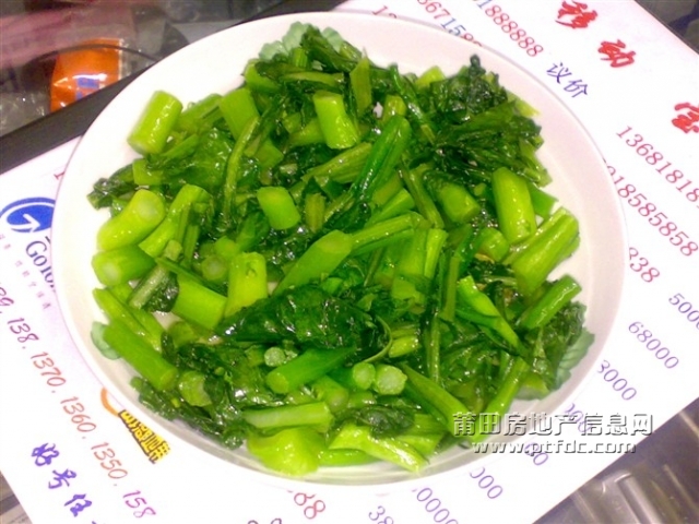 菜心.jpg