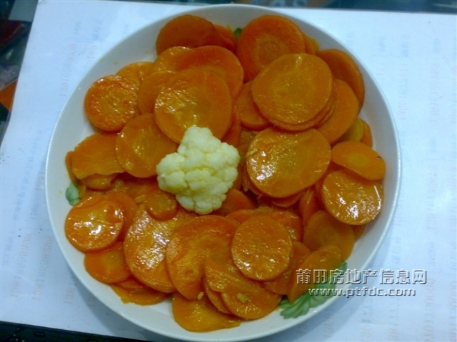 胡萝卜.jpg