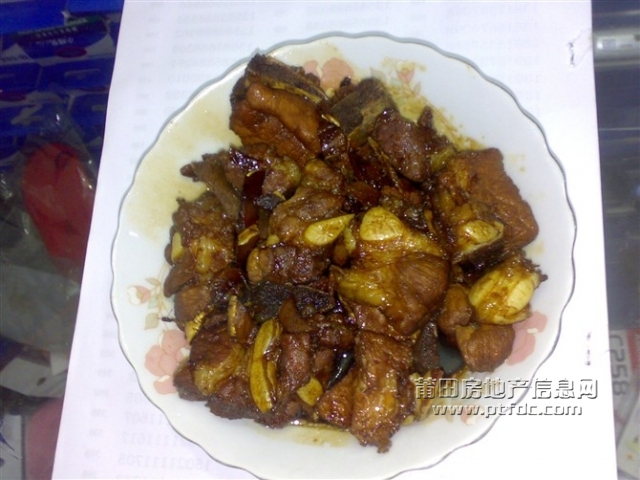红烧肉.jpg