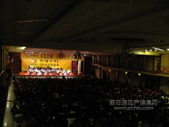 2010·家在万辉迎新音乐会 (25).jpg