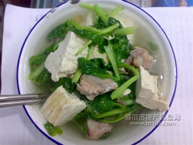 豆腐排骨汤.jpg