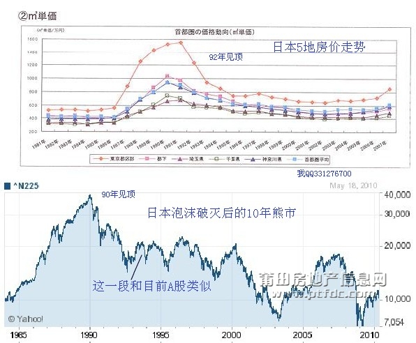 日房.jpg