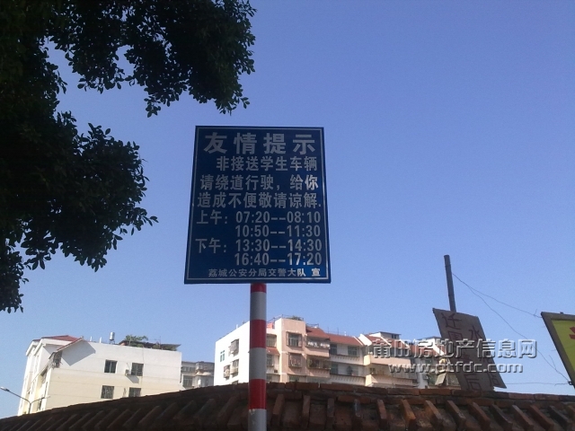 20100525235.jpg