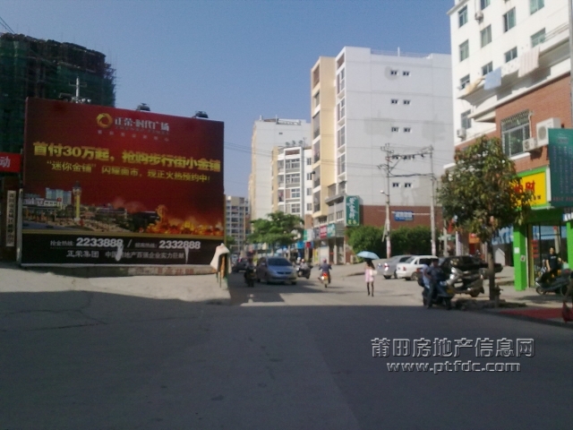 20100525234.jpg