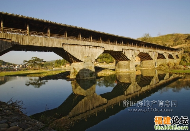中国木拱廊桥之乡.jpg