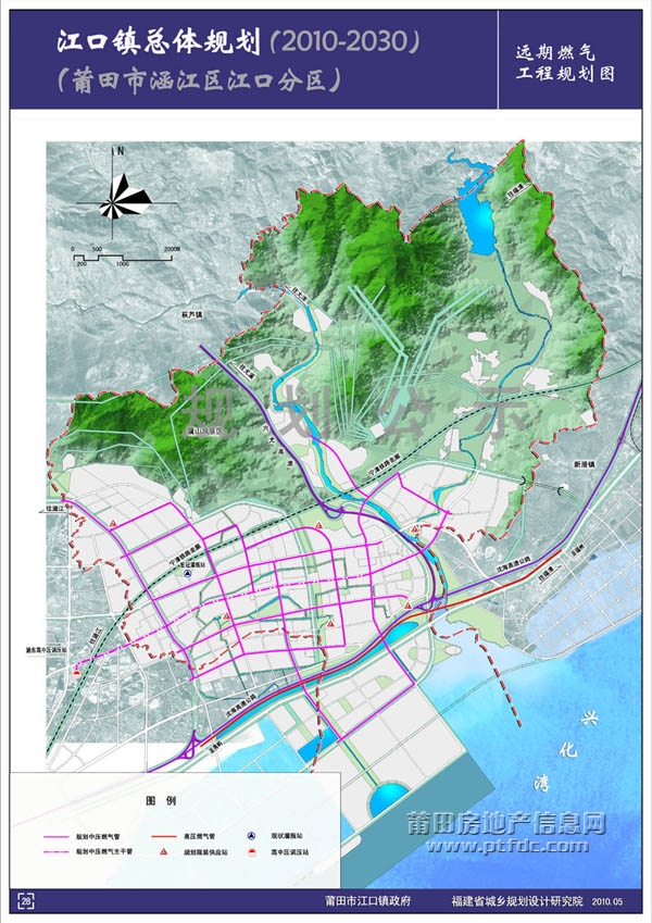 莆田市江口镇总体规划（2010-2030年）公示22.jpg