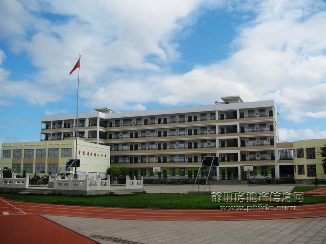 白塘中心小学22.jpg