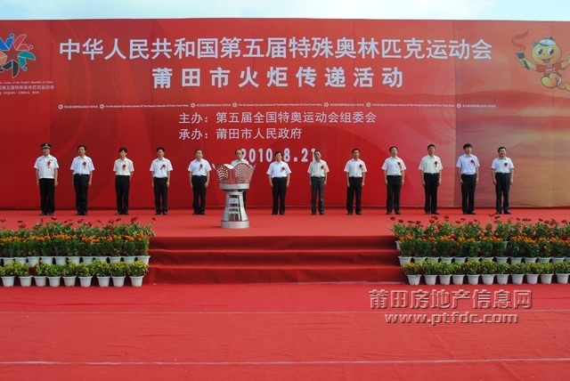 DSC-1008.jpg