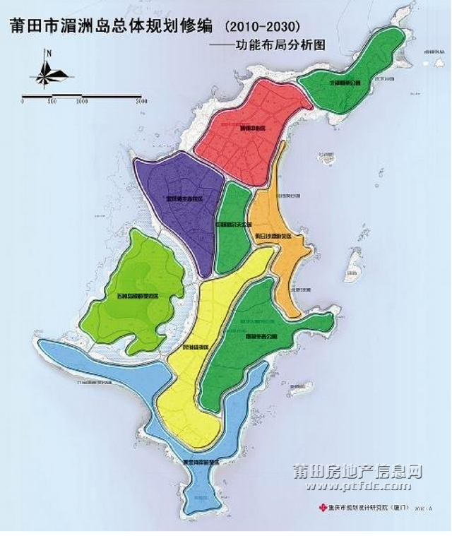 莆田湄洲岛总体规划修编（2010-2030）.jpg