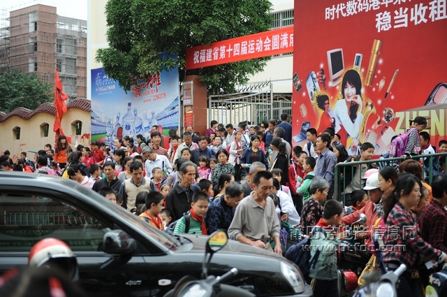 学生仔放学 (1).jpg