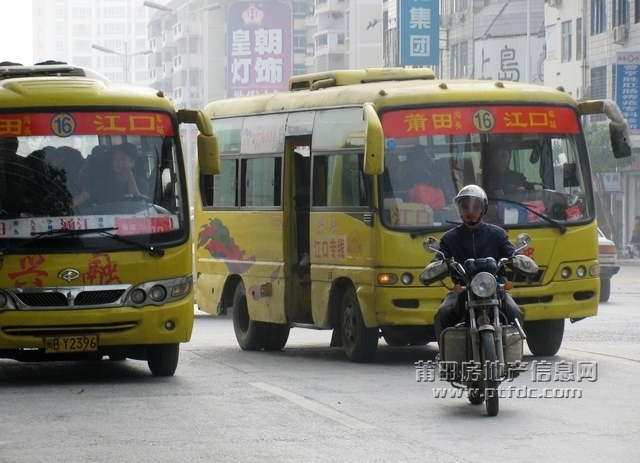 江口车 (10).jpg