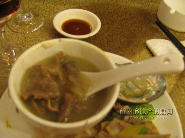 照片_0240.jpg