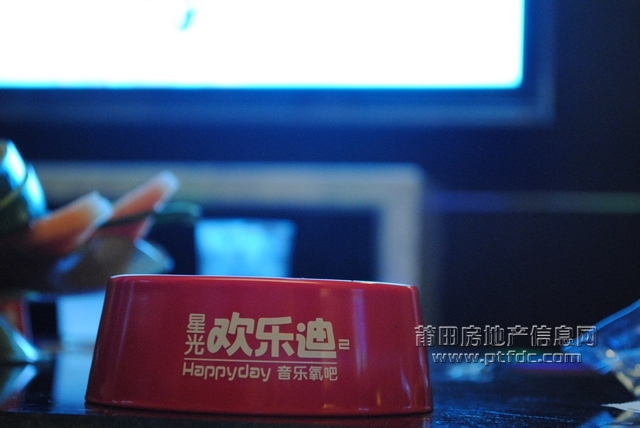 欢乐迪初体验 (9).JPG