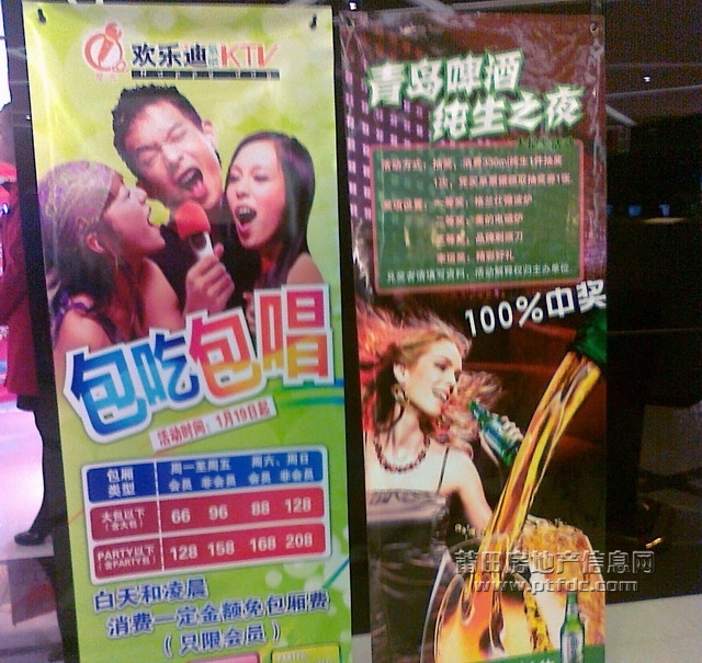 20110119040.jpg
