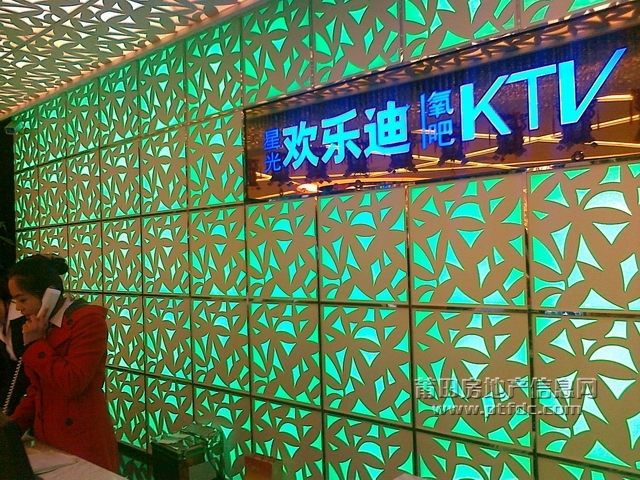 20110119038.jpg