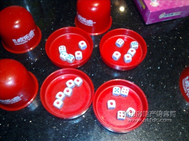 20110119076.jpg