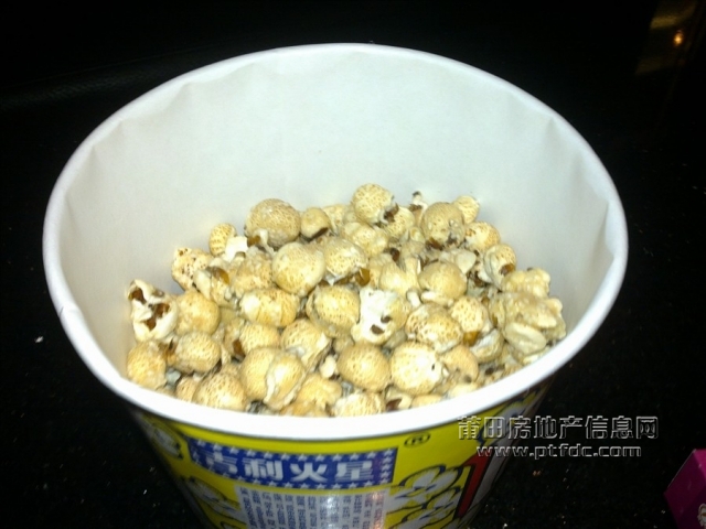 20110119081.jpg