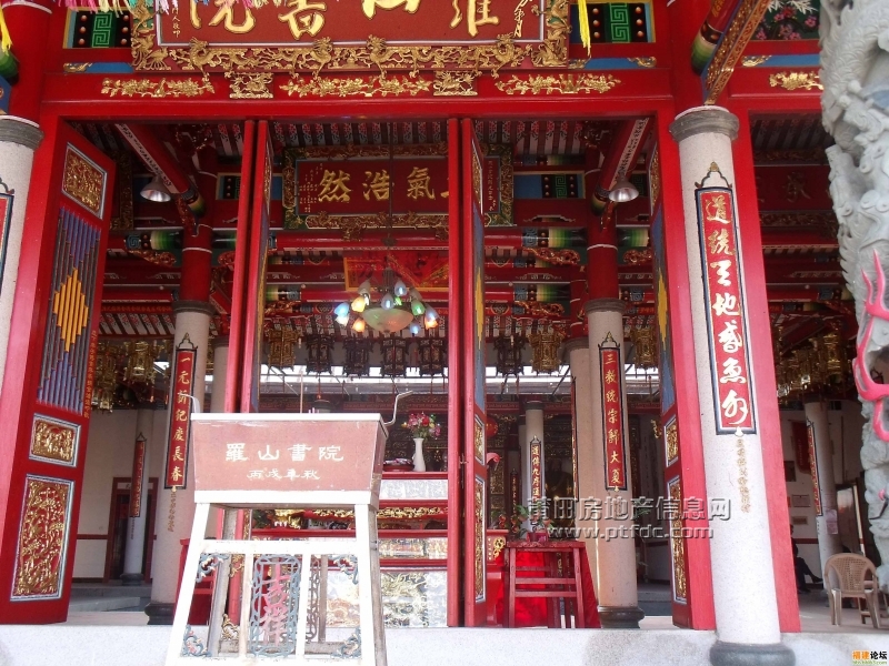 罗山书院3.jpg