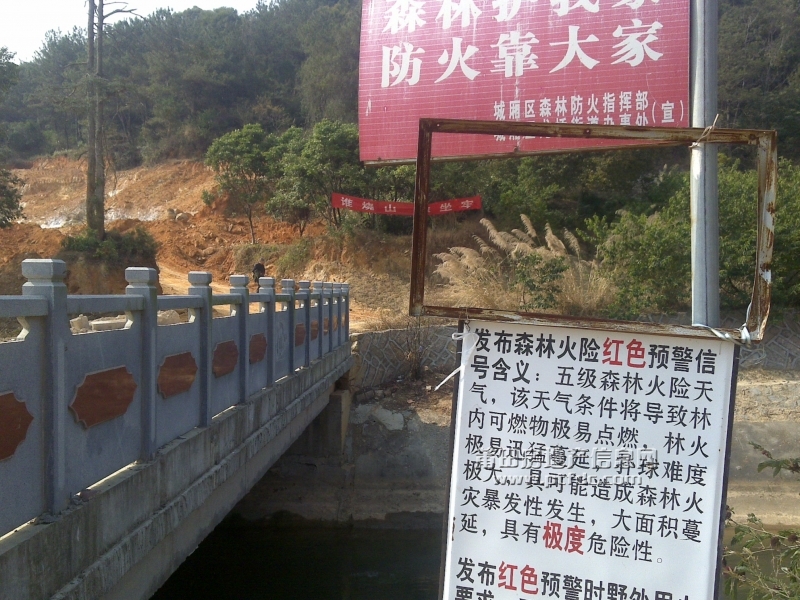20110203656.jpg
