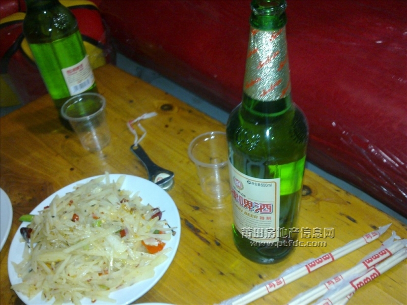 20110317460.jpg