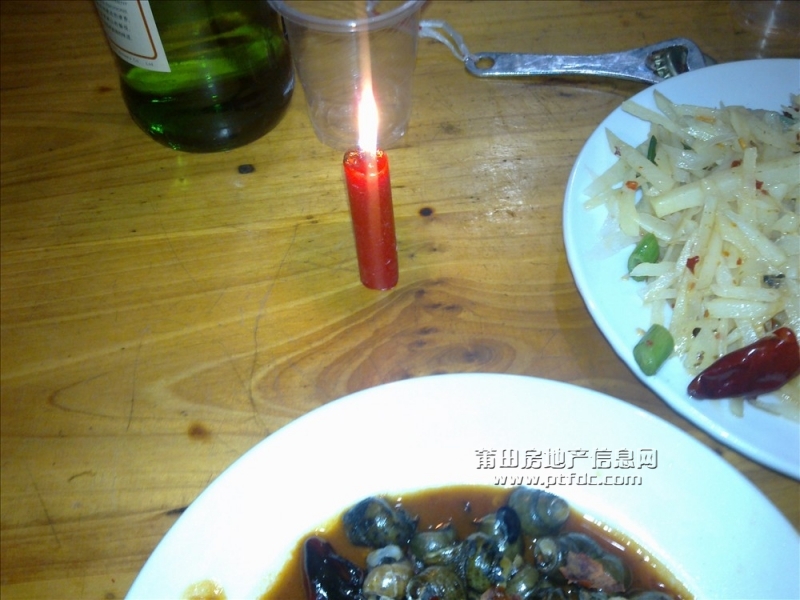 20110317461.jpg