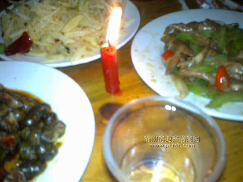 20110317463.jpg